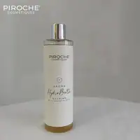 Aroma Hydro Bath - Calming