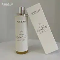 Aroma Hydro Bath - Calming
