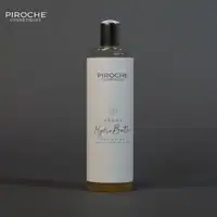 Aroma Hydro Bath - Purifying