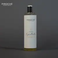 Aroma Hydro Bath - Regenerating