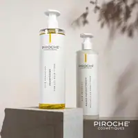 Balsam Restructurante Professional