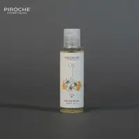 Body Oil - Frangipani