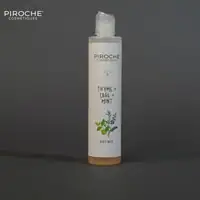 Hand & Body Wash Thyme, Sage, Mint