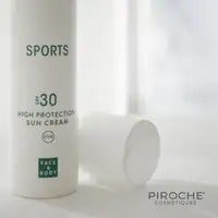 High Protection Sun Cream SPF30