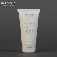 Pure Hydration Expression Hydroactive Mask