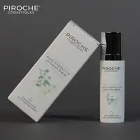 Pure Hydration Expression Intensive Serum