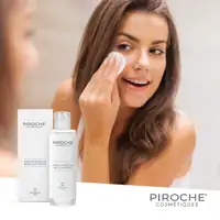 Pure Hydration Micellar Water