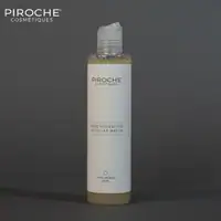 Pure Hydration Micellar Water