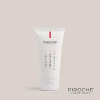 Pure Intensiv Handcreme