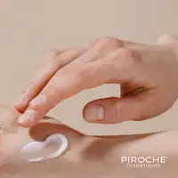 Pure Intensiv Handcreme