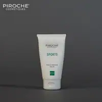 Recovering Balm