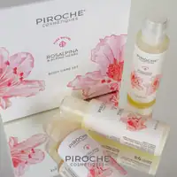 Rosalpina Body Care Set