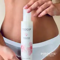 Rosalpina Body Lotion