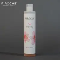 Rosalpina Body Wash