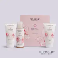 Rosalpina Face Care Set