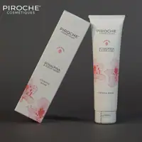 Rosalpina Firming Mask