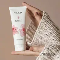 Rosalpina Firming Mask