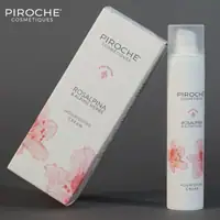 Rosalpina Nourishing Cream