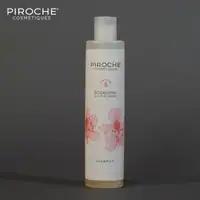 Rosalpina Shampoo
